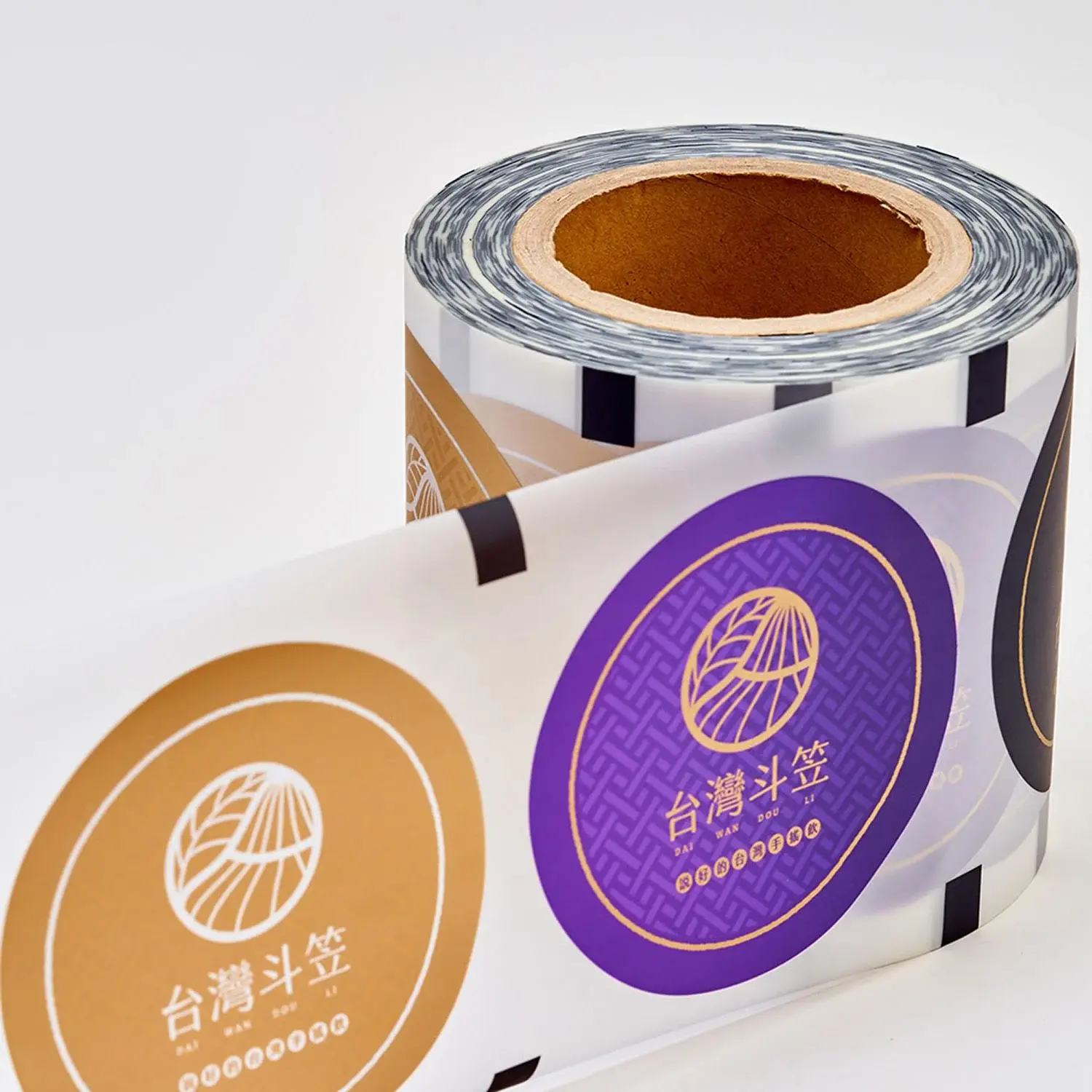 Dondurulmuş yoğurt veya dondurma için özel markalı film