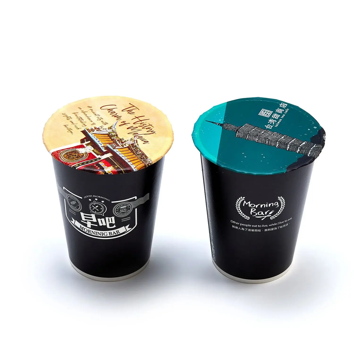 Çocuk İçecekleri İçin Eğlenceli Tasarımlara Sahip Özel Film