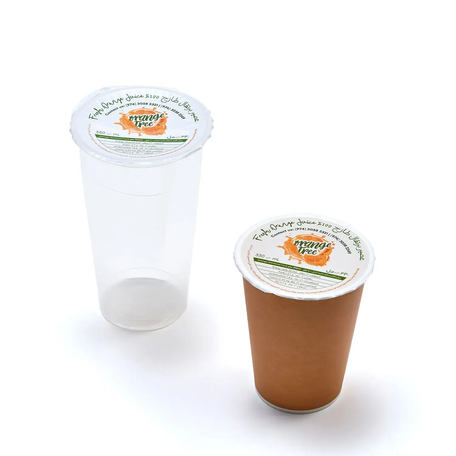 Lüks İçecekler İçin Şık Özel Sızdırmazlık Filmi