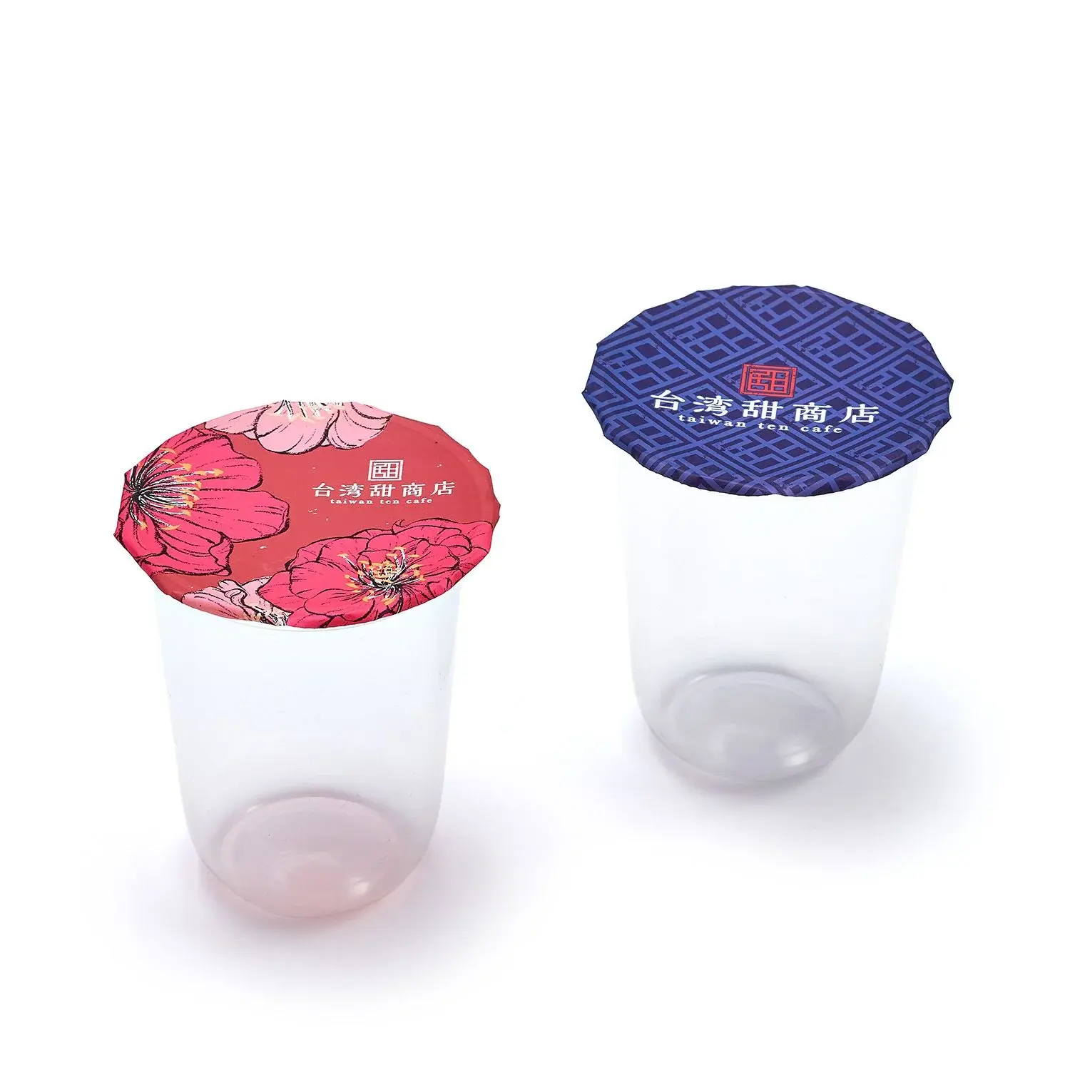 Özel Çay Dükkanları İçin Özel Film