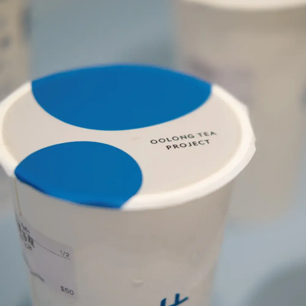 Marka Logolu Özel Tasarım Tatlı Bardak Filmi