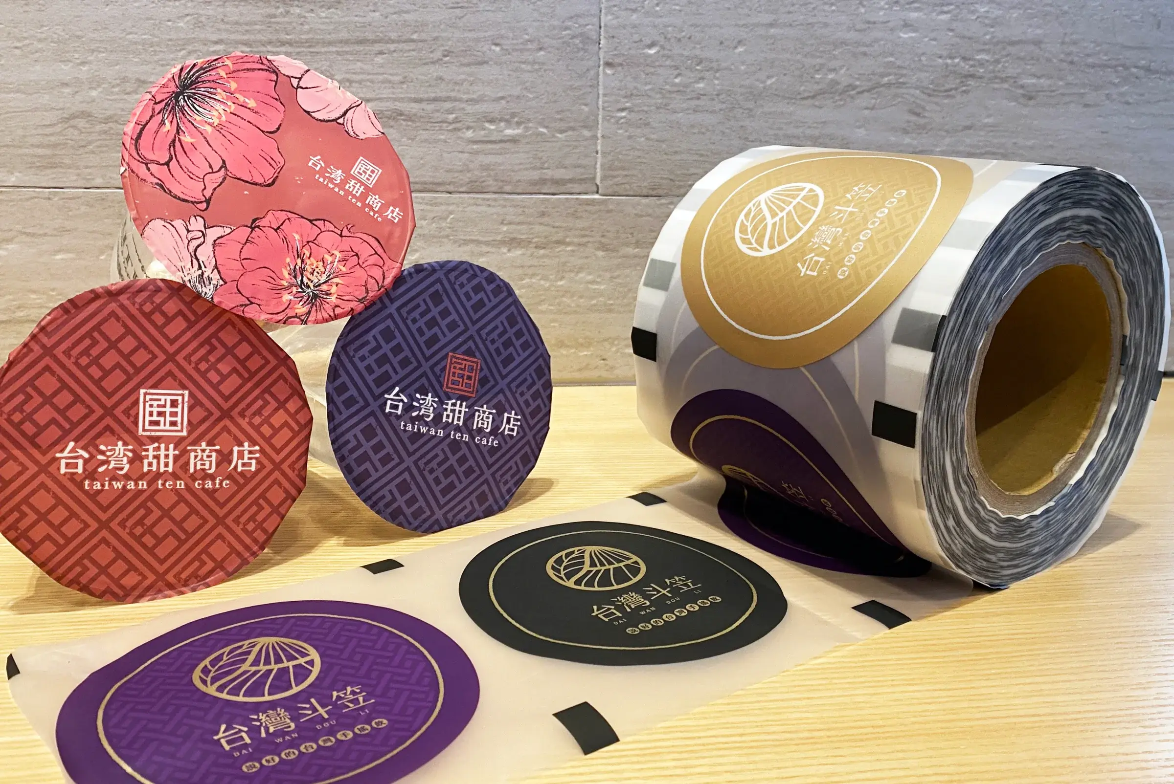 Taze Meyve Kapları İçin Özel Film