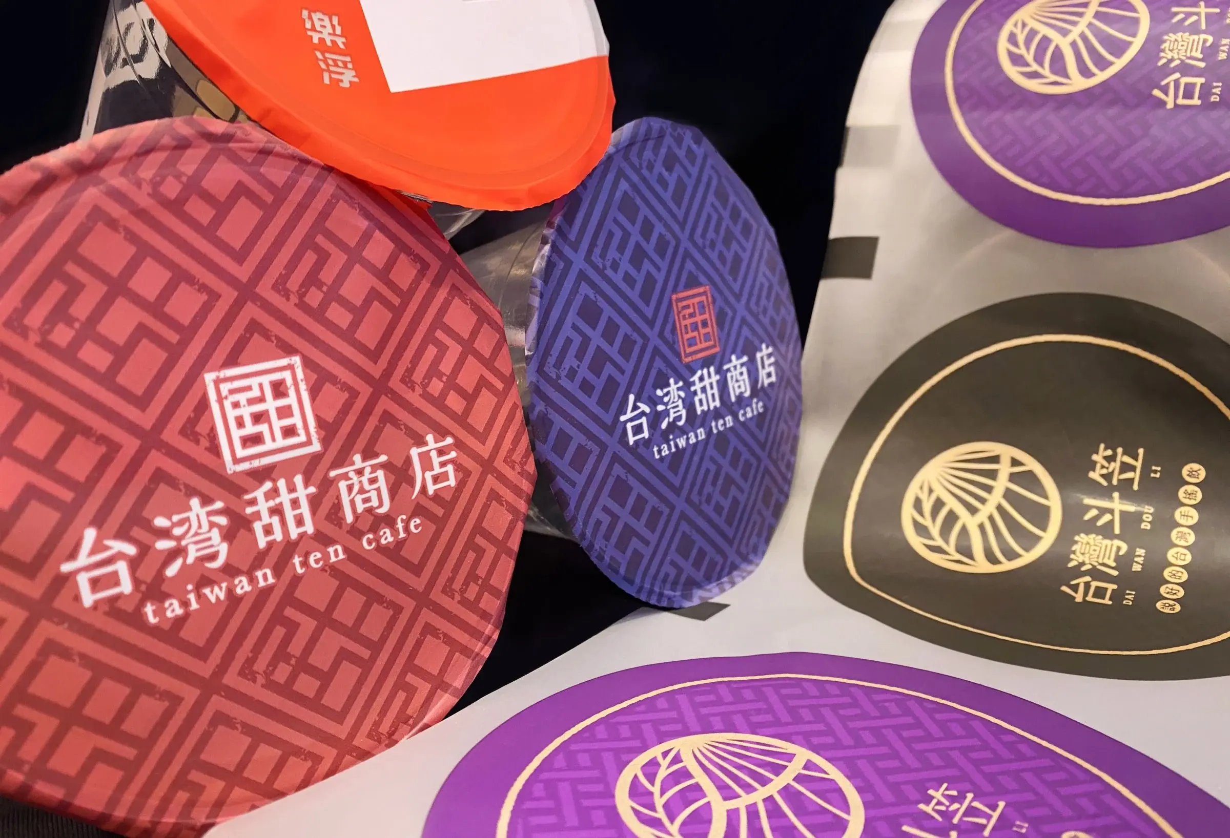 Fırın Ürünleri Ambalajı için Özel Baskılı Film