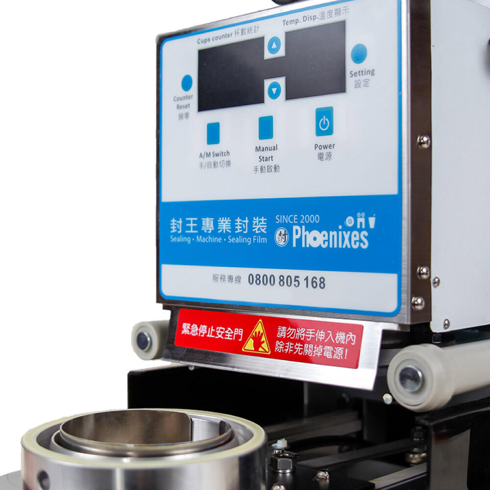 İçecek kapatma makinesinin çalışma panelinin fotoğrafı