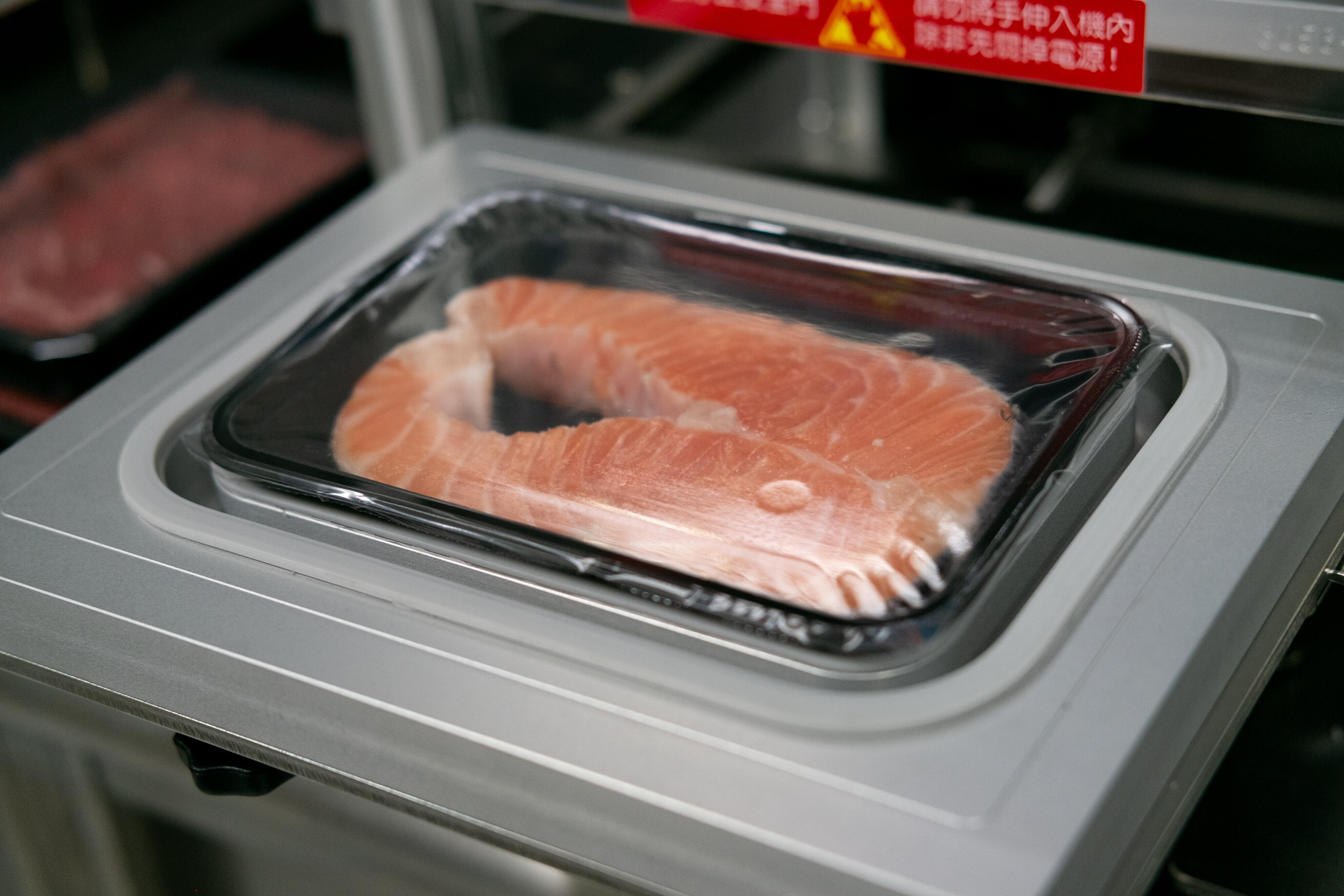 Sızdırmazlık Filmi Ambalajı 11