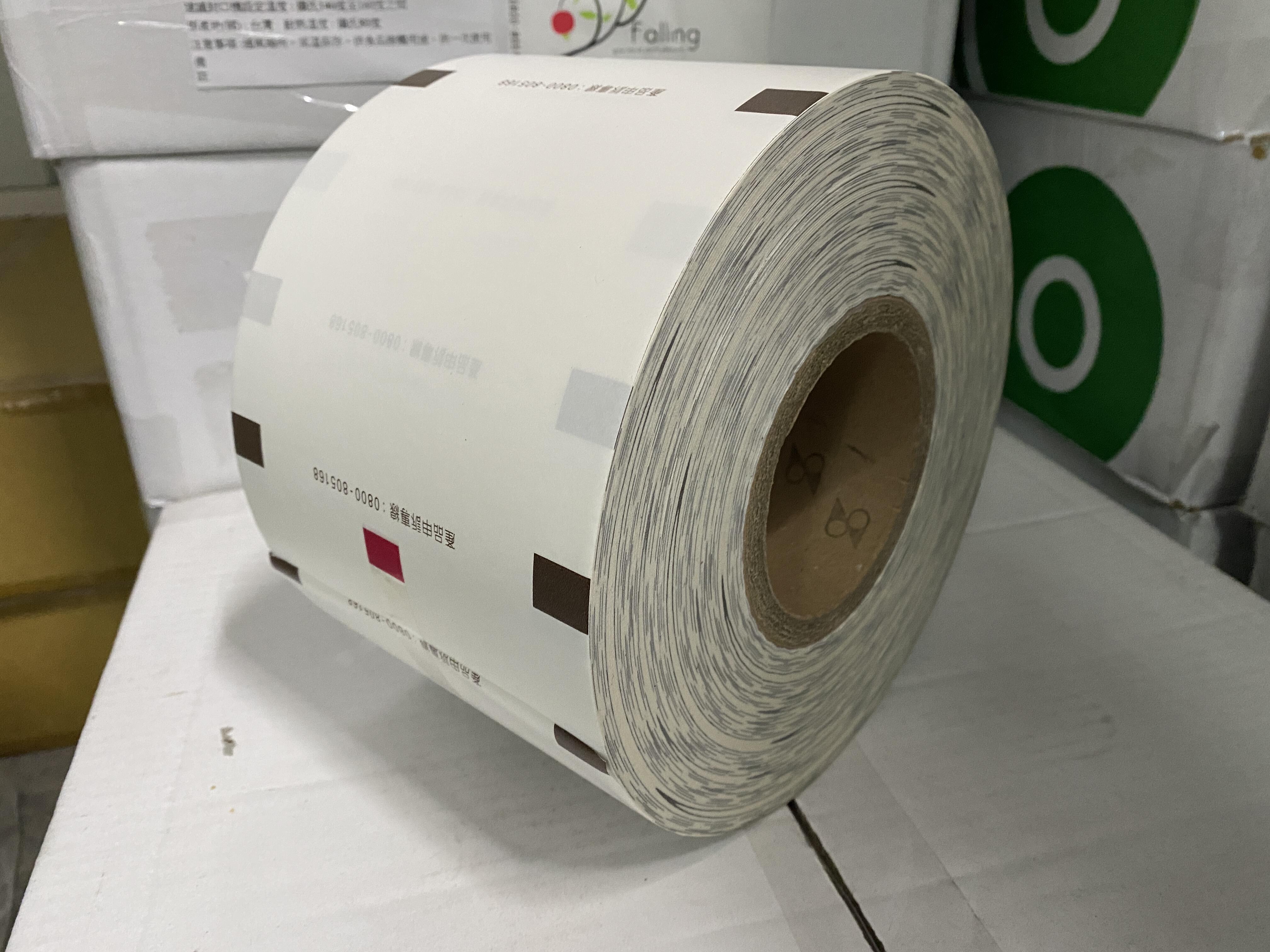 Sızdırmazlık Filmi Ambalajı 5