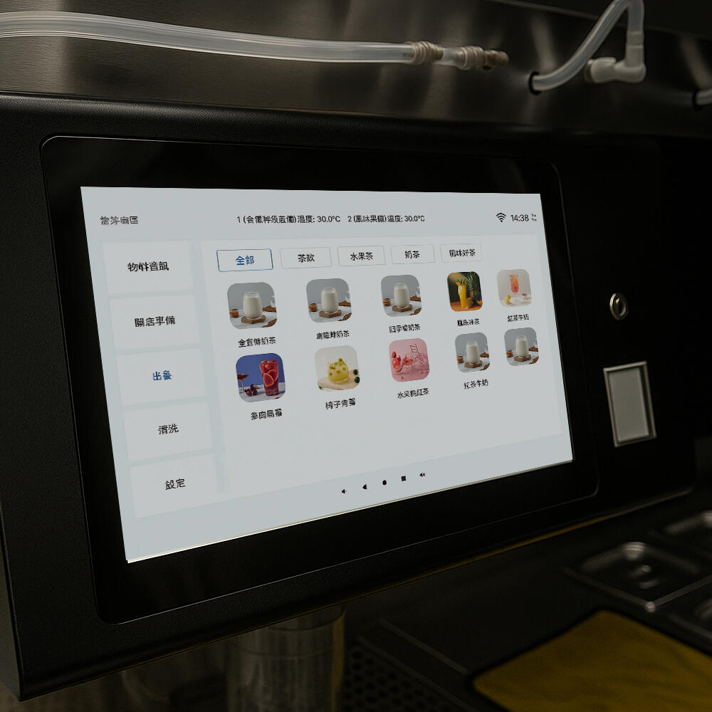 Intelligent Barista Station touch panel area, controlling all functions and one-touch cleaning