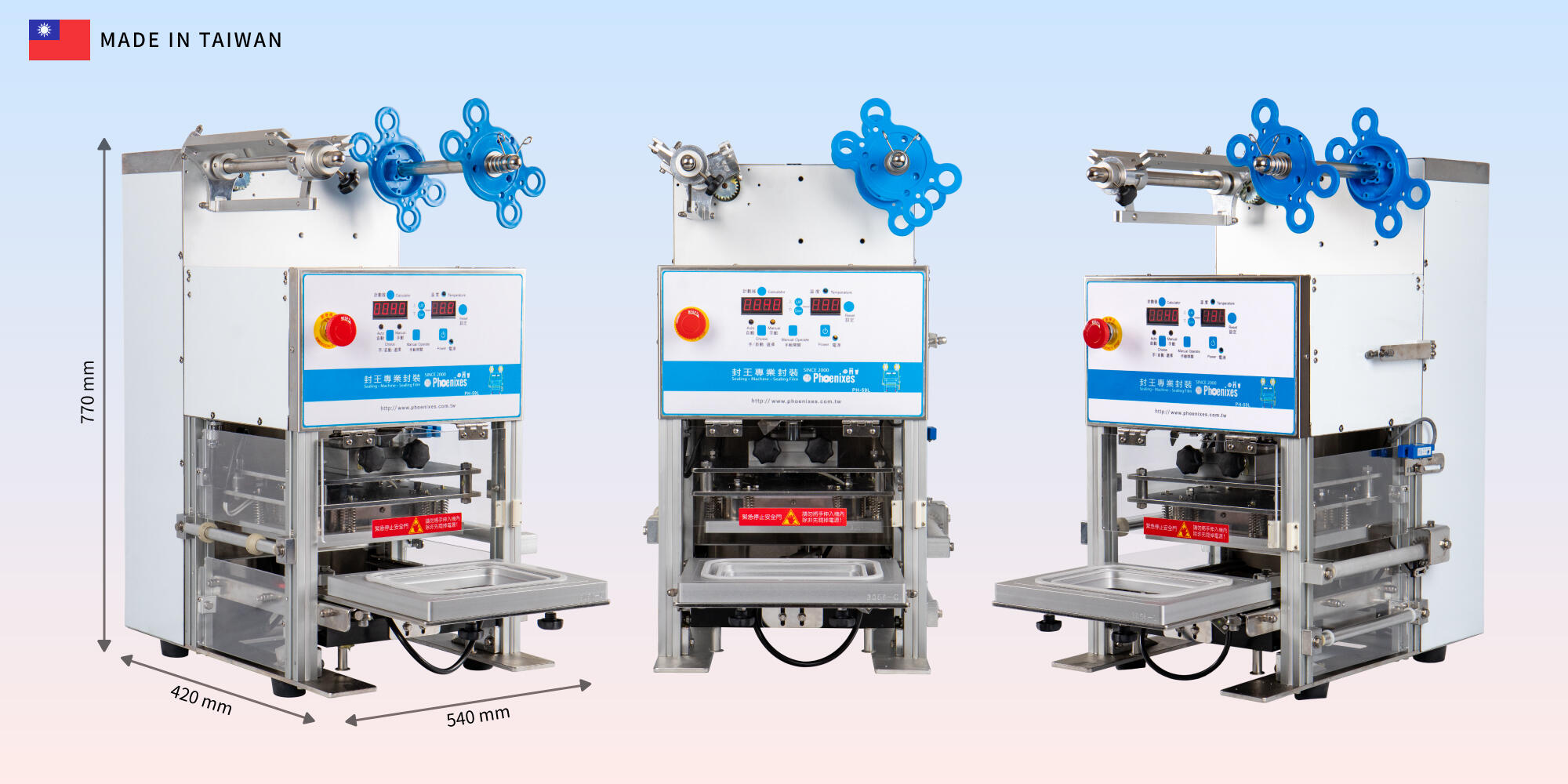 PH-59L otomatik tepsi kapatma makinesi