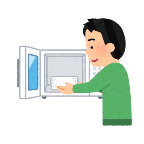 Mikrodalgada kullanılabilen nefes alabilen etiket, ürün görseli 1